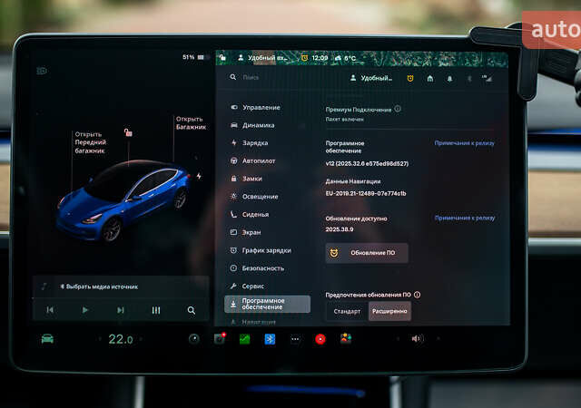 Синій Тесла Модель 3, об'ємом двигуна 0 л та пробігом 77 тис. км за 19999 $, фото 38 на Automoto.ua