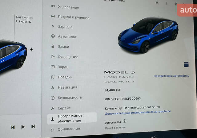 Синий Тесла Модель 3, объемом двигателя 0 л и пробегом 75 тыс. км за 20500 $, фото 17 на Automoto.ua