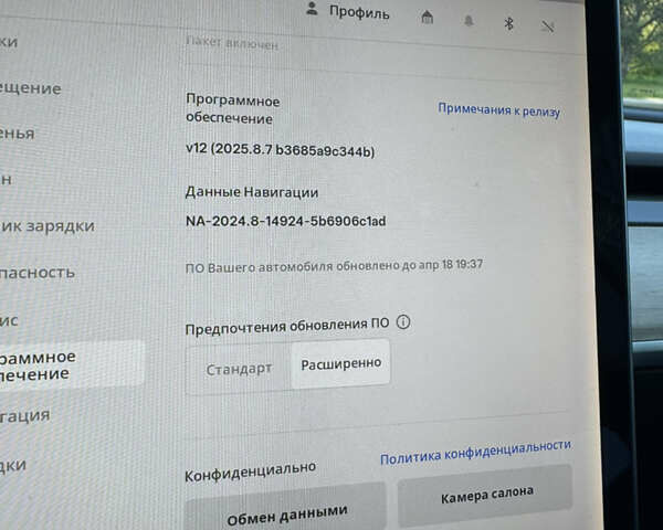 Синий Тесла Модель 3, объемом двигателя 0 л и пробегом 269 тыс. км за 16999 $, фото 17 на Automoto.ua