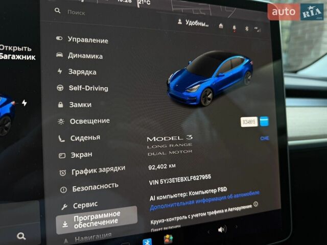 Синий Тесла Модель 3, объемом двигателя 0 л и пробегом 89 тыс. км за 17500 $, фото 49 на Automoto.ua