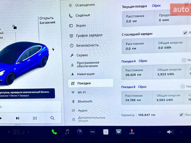 Синій Тесла Модель 3, об'ємом двигуна 0 л та пробігом 109 тис. км за 16999 $, фото 10 на Automoto.ua