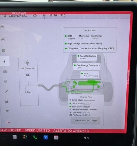 Синий Тесла Модель 3, объемом двигателя 0 л и пробегом 105 тыс. км за 16300 $, фото 25 на Automoto.ua