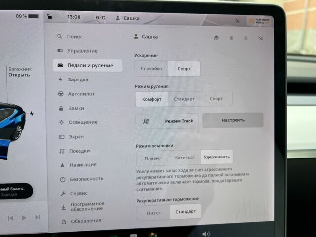 Синій Тесла Модель 3, об'ємом двигуна 0 л та пробігом 60 тис. км за 22900 $, фото 14 на Automoto.ua