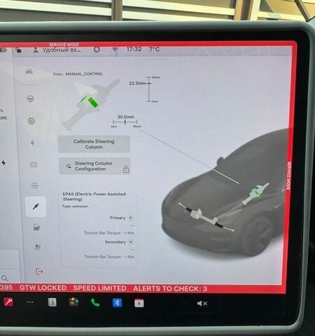 Синий Тесла Модель 3, объемом двигателя 0 л и пробегом 105 тыс. км за 16300 $, фото 29 на Automoto.ua