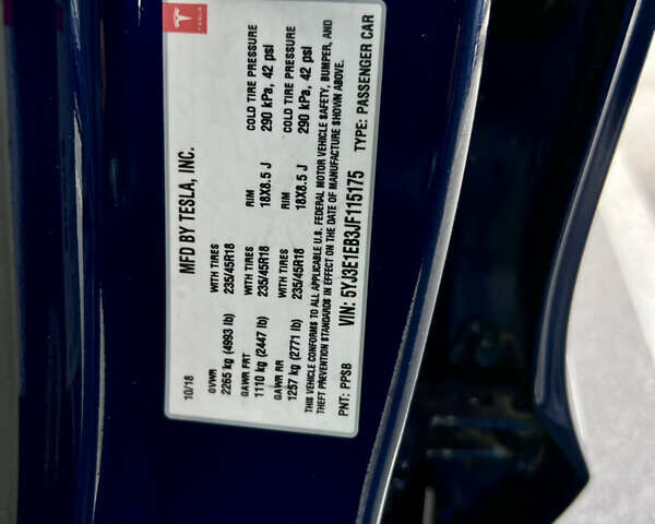 Синій Тесла Модель 3, об'ємом двигуна 0 л та пробігом 100 тис. км за 18500 $, фото 4 на Automoto.ua