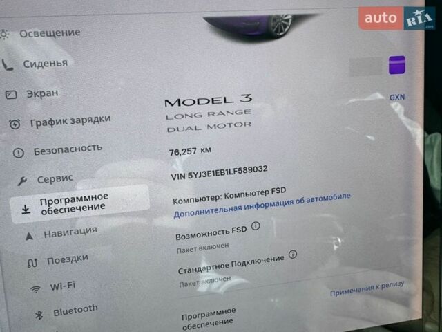 Синій Тесла Модель 3, об'ємом двигуна 0 л та пробігом 76 тис. км за 16700 $, фото 24 на Automoto.ua