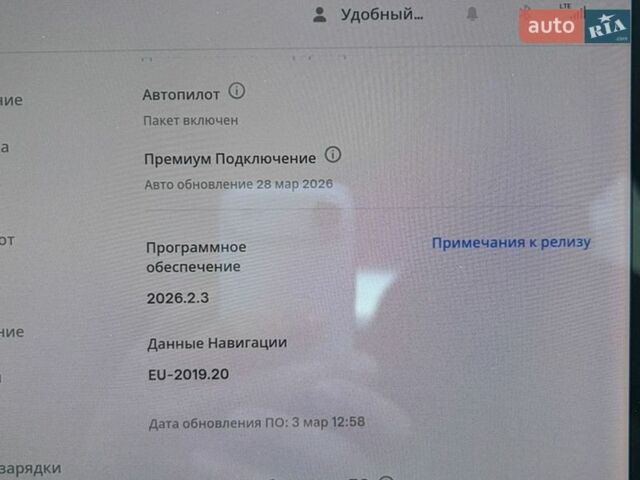 Синий Тесла Модель 3, объемом двигателя 0 л и пробегом 82 тыс. км за 18250 $, фото 13 на Automoto.ua