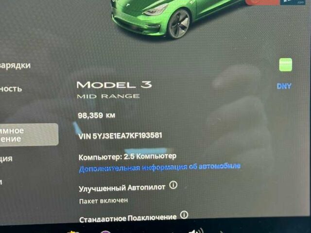 Синий Тесла Модель 3, объемом двигателя 0 л и пробегом 98 тыс. км за 15500 $, фото 16 на Automoto.ua