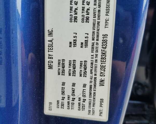 Синій Тесла Модель 3, об'ємом двигуна 0 л та пробігом 121 тис. км за 11900 $, фото 9 на Automoto.ua