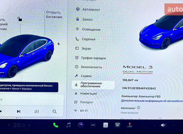 Синій Тесла Модель 3, об'ємом двигуна 0 л та пробігом 109 тис. км за 16999 $, фото 11 на Automoto.ua