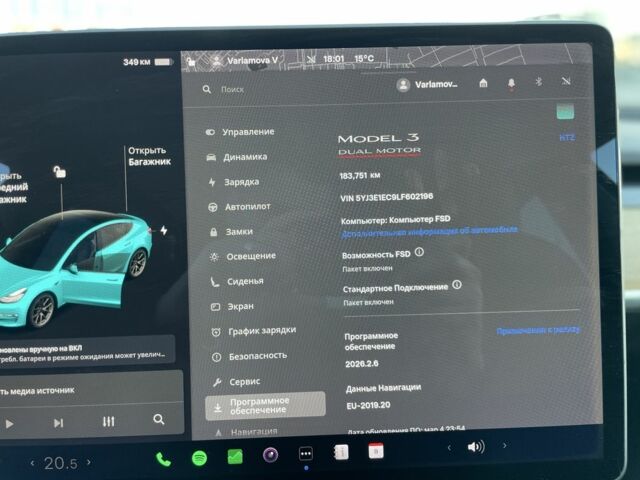 Синий Тесла Модель 3, объемом двигателя 0 л и пробегом 183 тыс. км за 14500 $, фото 19 на Automoto.ua