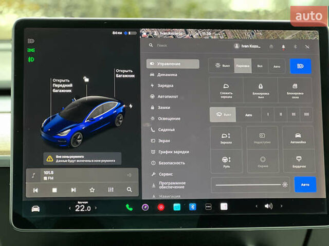 Синий Тесла Модель 3, объемом двигателя 0 л и пробегом 151 тыс. км за 17850 $, фото 15 на Automoto.ua
