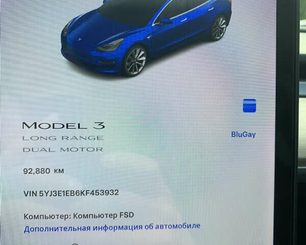 Синий Тесла Модель 3, объемом двигателя 0 л и пробегом 93 тыс. км за 21800 $, фото 15 на Automoto.ua