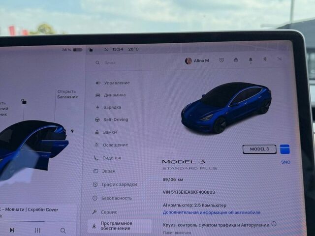 Синій Тесла Модель 3, об'ємом двигуна 0 л та пробігом 99 тис. км за 14500 $, фото 19 на Automoto.ua