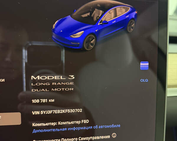 Синій Тесла Модель 3, об'ємом двигуна 0 л та пробігом 108 тис. км за 16400 $, фото 19 на Automoto.ua