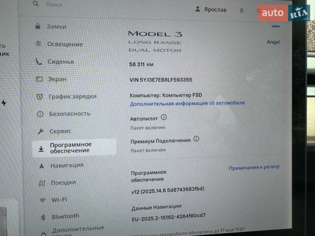 Синий Тесла Модель 3, объемом двигателя 0 л и пробегом 58 тыс. км за 17500 $, фото 2 на Automoto.ua