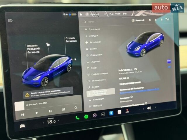 Синий Тесла Модель 3, объемом двигателя 0 л и пробегом 105 тыс. км за 13800 $, фото 16 на Automoto.ua