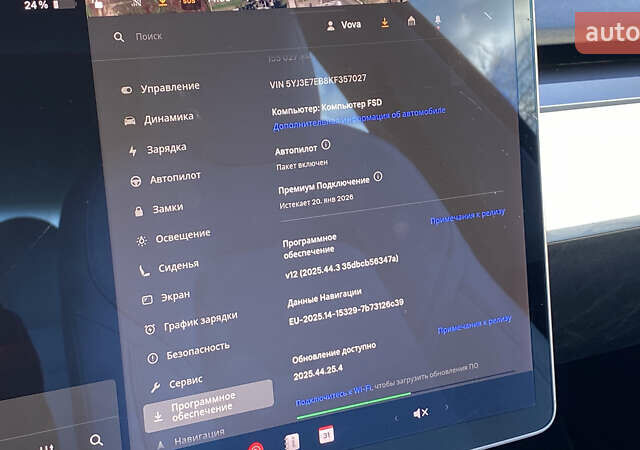 Синий Тесла Модель 3, объемом двигателя 0 л и пробегом 155 тыс. км за 17800 $, фото 73 на Automoto.ua