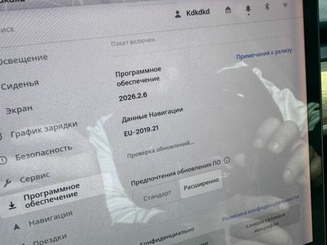 Синій Тесла Модель 3, об'ємом двигуна 0 л та пробігом 76 тис. км за 16300 $, фото 25 на Automoto.ua