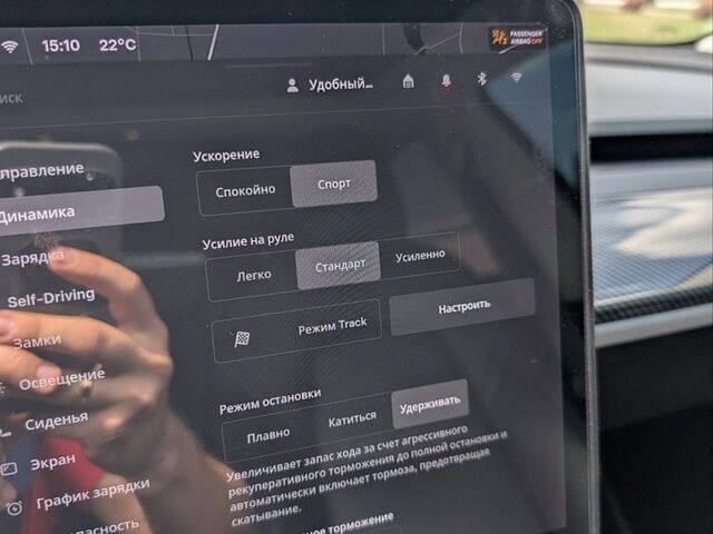 Синий Тесла Модель 3, объемом двигателя 0 л и пробегом 206 тыс. км за 15500 $, фото 42 на Automoto.ua