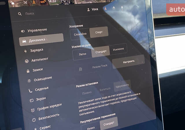 Синий Тесла Модель 3, объемом двигателя 0 л и пробегом 155 тыс. км за 17800 $, фото 68 на Automoto.ua