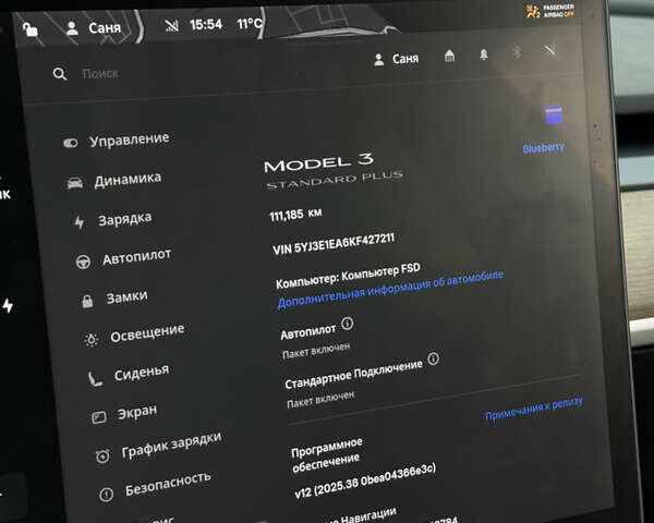 Синій Тесла Модель 3, об'ємом двигуна 0 л та пробігом 111 тис. км за 15000 $, фото 24 на Automoto.ua
