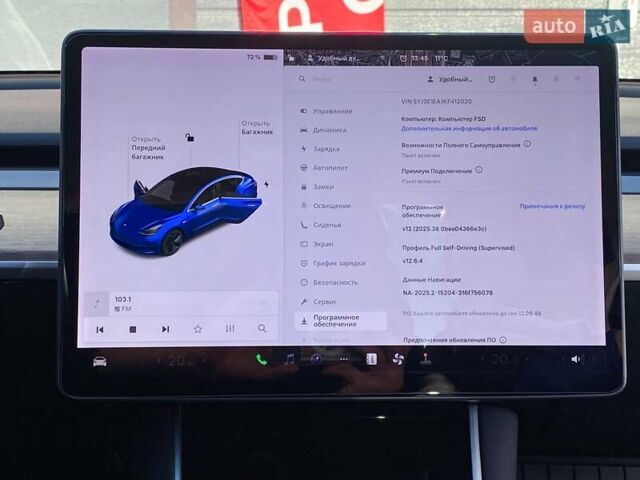 Синий Тесла Модель 3, объемом двигателя 0 л и пробегом 129 тыс. км за 17500 $, фото 20 на Automoto.ua