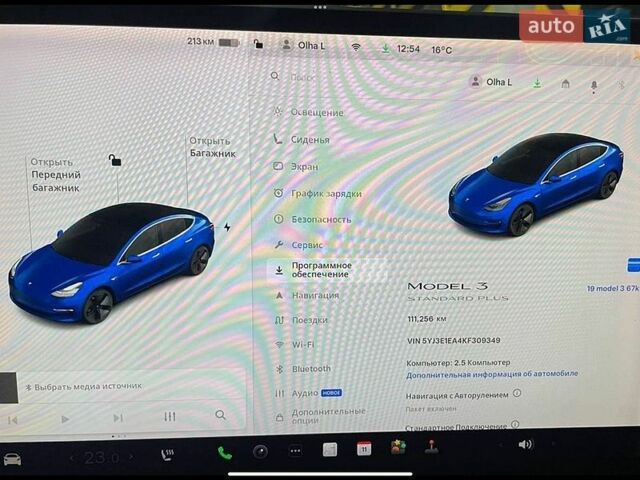 Синий Тесла Модель 3, объемом двигателя 0 л и пробегом 111 тыс. км за 14200 $, фото 21 на Automoto.ua