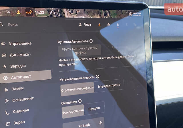 Синий Тесла Модель 3, объемом двигателя 0 л и пробегом 155 тыс. км за 17800 $, фото 70 на Automoto.ua