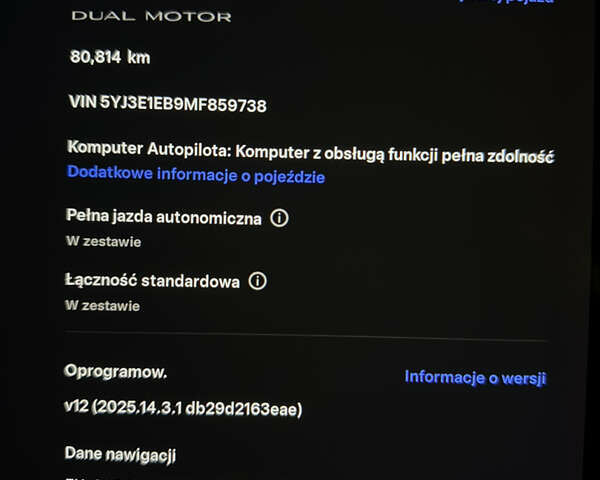 Синий Тесла Модель 3, объемом двигателя 0 л и пробегом 80 тыс. км за 23000 $, фото 17 на Automoto.ua