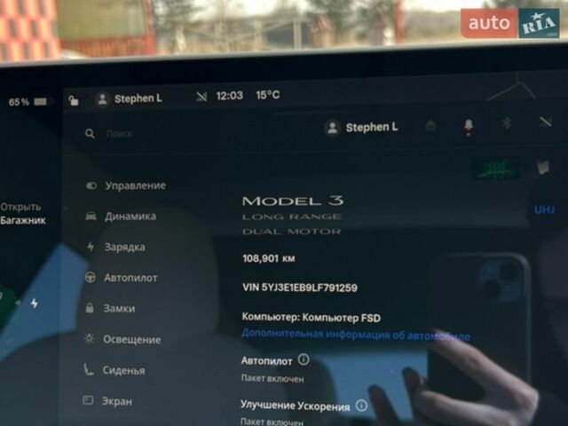 Синий Тесла Модель 3, объемом двигателя 0 л и пробегом 109 тыс. км за 18300 $, фото 21 на Automoto.ua