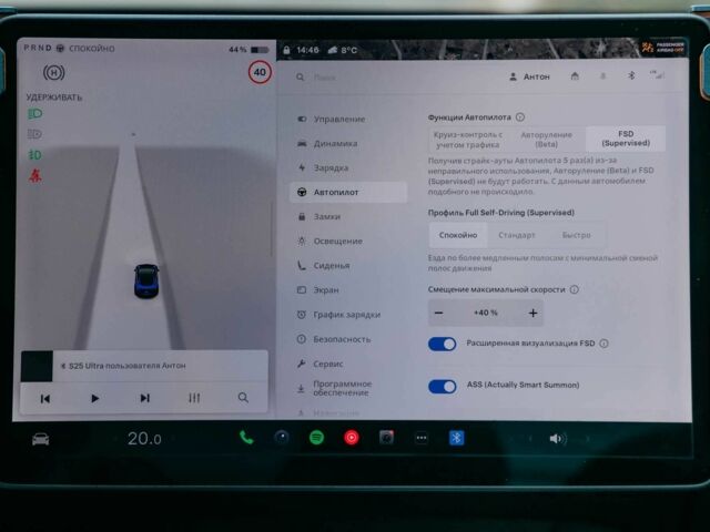 Синій Тесла Модель 3, об'ємом двигуна 0 л та пробігом 136 тис. км за 18000 $, фото 23 на Automoto.ua