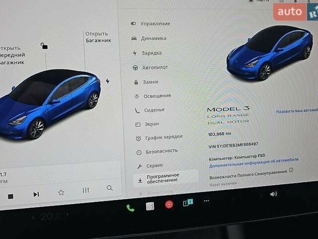 Синий Тесла Модель 3, объемом двигателя 0 л и пробегом 110 тыс. км за 17500 $, фото 6 на Automoto.ua