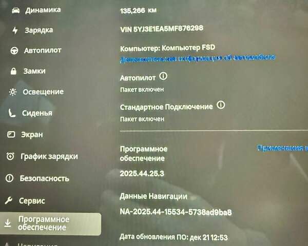 Синій Тесла Модель 3, об'ємом двигуна 0 л та пробігом 135 тис. км за 15800 $, фото 65 на Automoto.ua