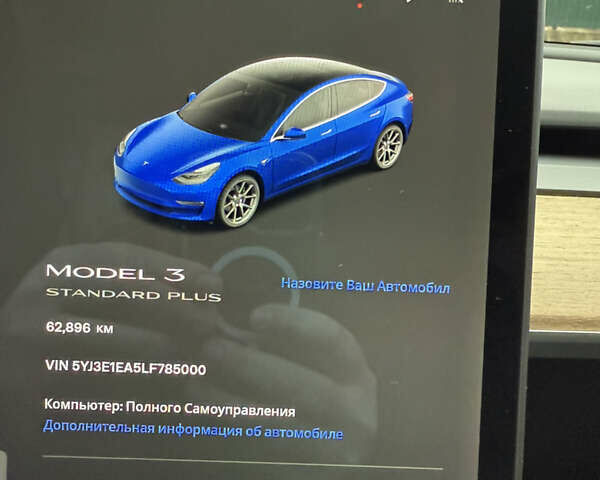 Синій Тесла Модель 3, об'ємом двигуна 0 л та пробігом 62 тис. км за 16500 $, фото 7 на Automoto.ua