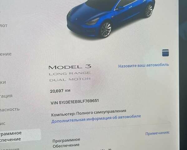 Тесла Модель 3 2020 у Львові на Automoto.ua Синій Тесла Модель 3, об'ємом двигуна 0 л та пробігом 20 тис. км за 20000 $, фото 11 на Automoto.ua