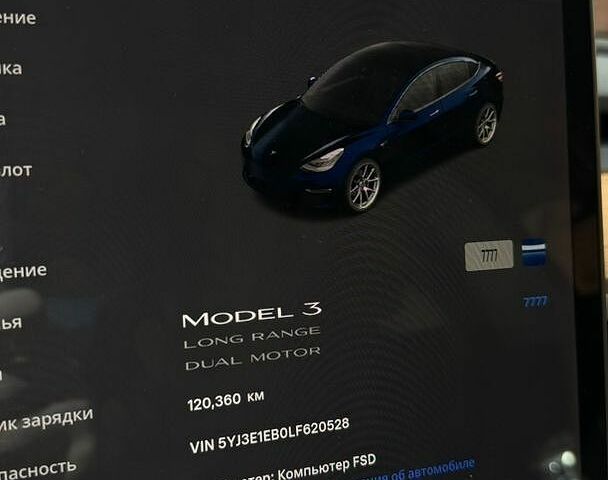 Синий Тесла Модель 3, объемом двигателя 0 л и пробегом 121 тыс. км за 17900 $, фото 10 на Automoto.ua