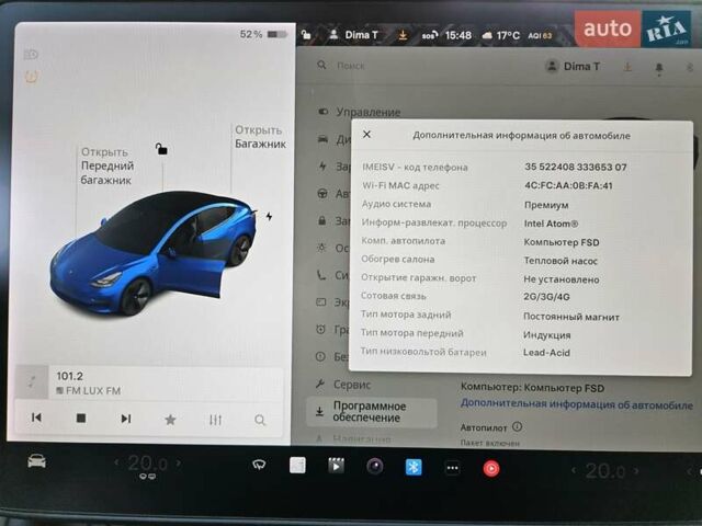 Синий Тесла Модель 3, объемом двигателя 0 л и пробегом 82 тыс. км за 21700 $, фото 23 на Automoto.ua
