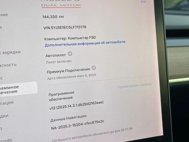 Синій Тесла Модель 3, об'ємом двигуна 0 л та пробігом 144 тис. км за 18000 $, фото 13 на Automoto.ua