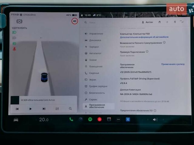 Тесла Модель 3 2020 в Киеве на Automoto.ua Синий Тесла Модель 3, объемом двигателя 0 л и пробегом 137 тыс. км за 20000 $, фото 28 на Automoto.ua