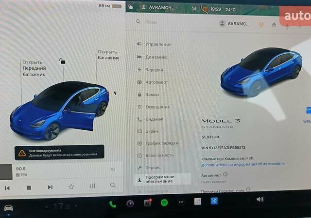 Синий Тесла Модель 3, объемом двигателя 0 л и пробегом 52 тыс. км за 17000 $, фото 16 на Automoto.ua