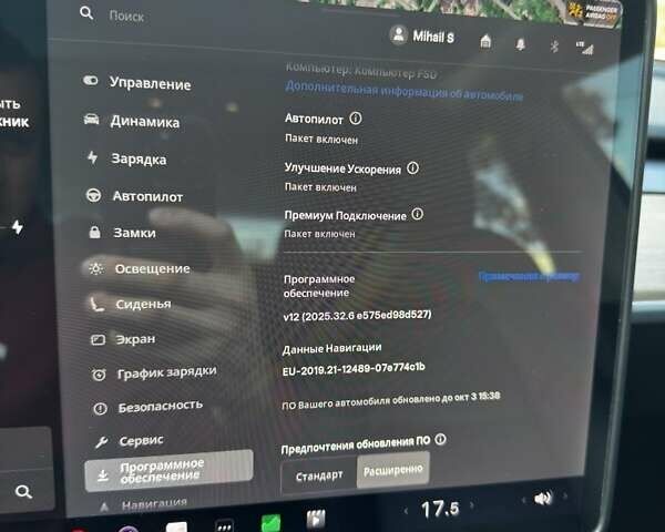 Синій Тесла Модель 3, об'ємом двигуна 0 л та пробігом 82 тис. км за 19500 $, фото 21 на Automoto.ua