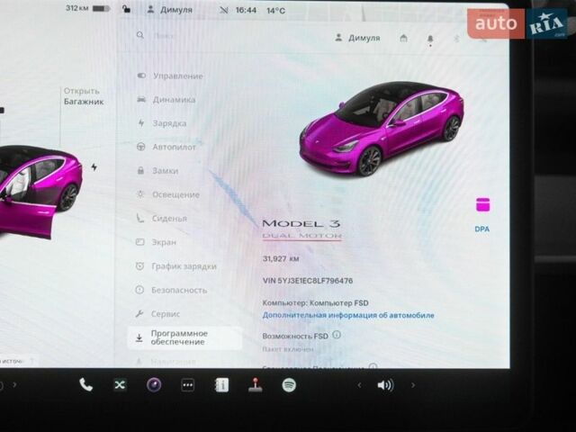 Синій Тесла Модель 3, об'ємом двигуна 0 л та пробігом 31 тис. км за 24900 $, фото 48 на Automoto.ua