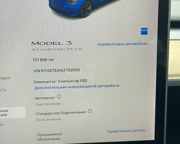 Синій Тесла Модель 3, об'ємом двигуна 0 л та пробігом 130 тис. км за 17000 $, фото 15 на Automoto.ua