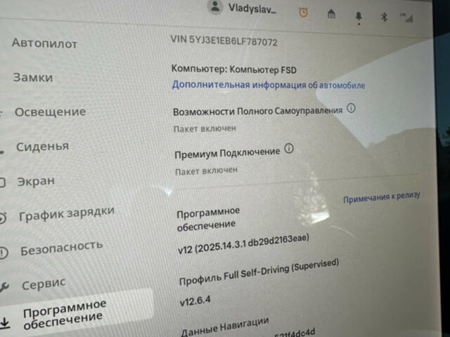 Синий Тесла Модель 3, объемом двигателя 0 л и пробегом 73 тыс. км за 19500 $, фото 10 на Automoto.ua