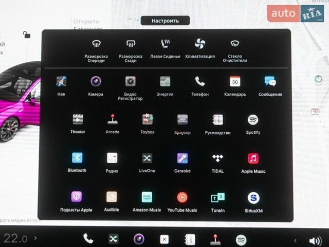 Синій Тесла Модель 3, об'ємом двигуна 0 л та пробігом 31 тис. км за 24900 $, фото 63 на Automoto.ua