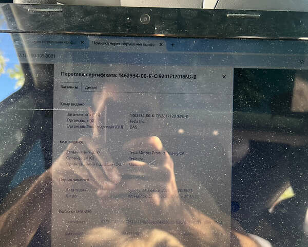 Синій Тесла Модель 3, об'ємом двигуна 0 л та пробігом 140 тис. км за 16700 $, фото 24 на Automoto.ua
