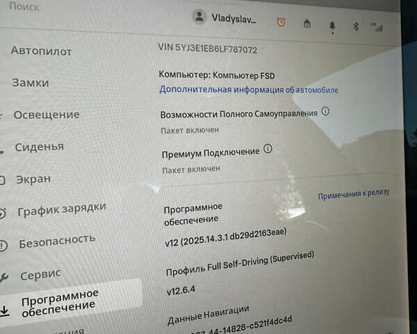 Синий Тесла Модель 3, объемом двигателя 0 л и пробегом 70 тыс. км за 22000 $, фото 10 на Automoto.ua