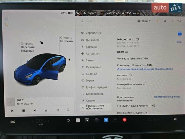Синий Тесла Модель 3, объемом двигателя 0 л и пробегом 82 тыс. км за 21700 $, фото 24 на Automoto.ua