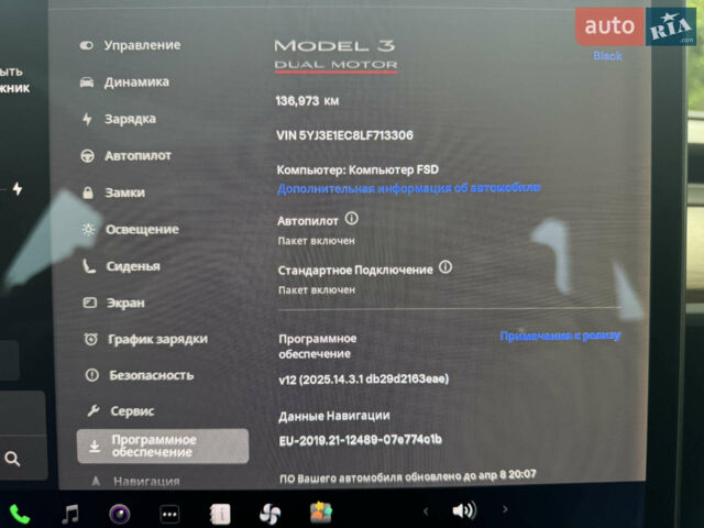 Синій Тесла Модель 3, об'ємом двигуна 0 л та пробігом 140 тис. км за 21555 $, фото 23 на Automoto.ua